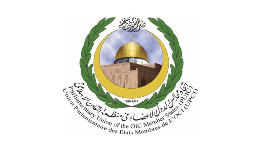 Indonesia Siap Gelar Konferensi PUIC ke-19, Palestina Menjadi Salah Satu Isu Utama